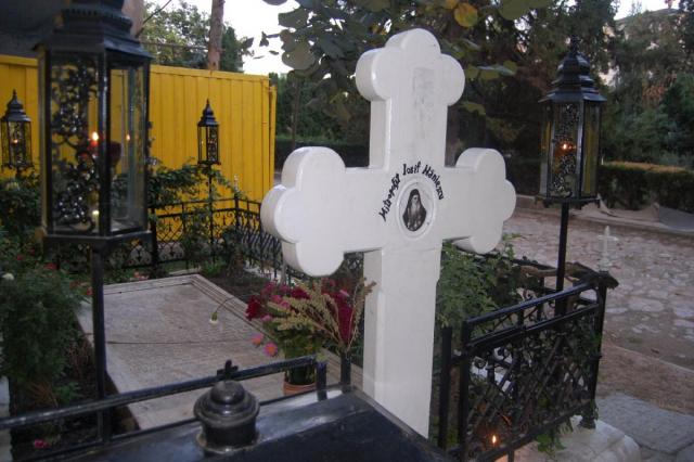 Osemintele Mitropolitului Iosif Naniescu, ctitorul Catedralei Mitropolitane din Iași, au fost scoase din mormânt
