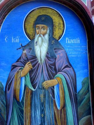 Cuvânt la Sărbătoarea Sfântului Ioan de Rila - Sfântul Serafim Sobolev
