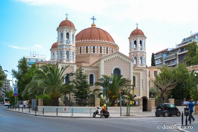Catedrala „Sfântul Grigorie Palama” din Tesalonic