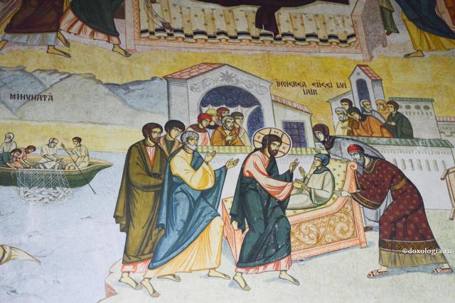 Părintele Teofil Părăian - Predică la Învierea fiicei lui Iair - Credința în învierea morților