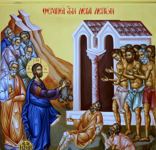 Predică la Duminica a XXIX-a după Rusalii - a celor 10 leproşi - Pr. Ion Cârciuleanu