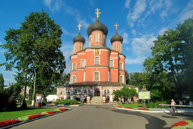Mănăstirea Donskoi – Moscova