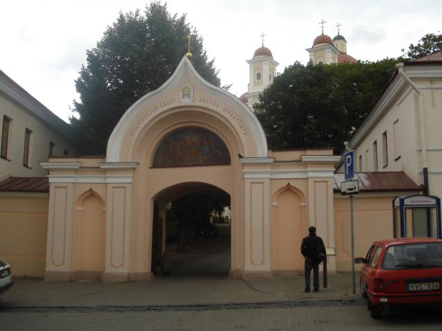 Mănăstirea Sfântului Duh din Vilnius – Lituania