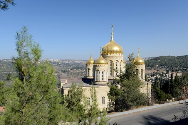 Biserica Tuturor Sfinţilor Ruşi, de la Mănăstirea Muntele din Ein Karem