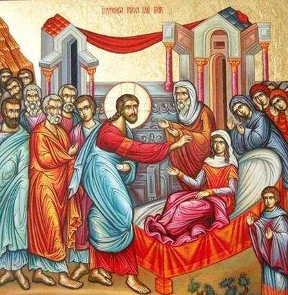 Predică la Duminica a XXIV-a după Rusalii - Vindecarea fiicei lui Iair (Sfântul Nicolae Velimirovici)