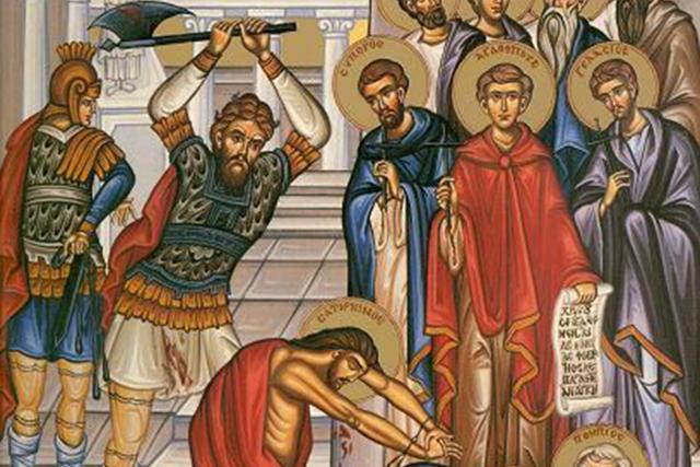 Sfinții zece mucenici din Creta