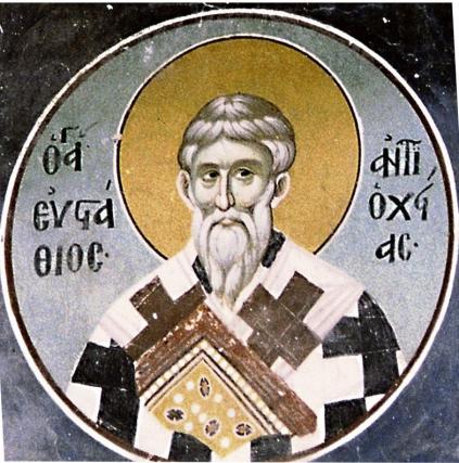 Sfântul Ierarh Eustatie