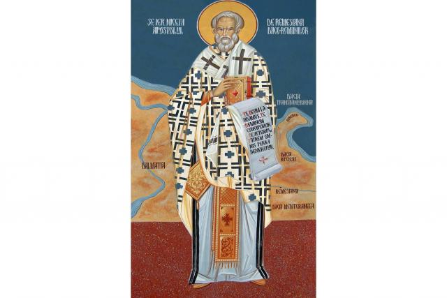 Sfântul Ierarh Niceta ‒ drumul spre sfințenie