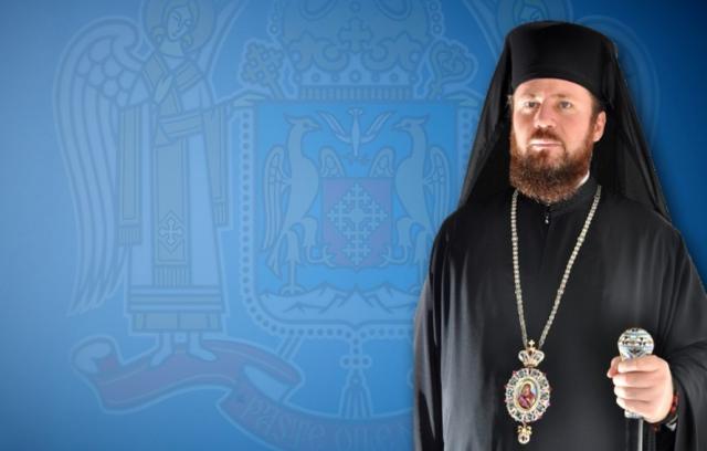 16 iulie 2017: Va fi intronizat noul Episcop vicar al Aradului