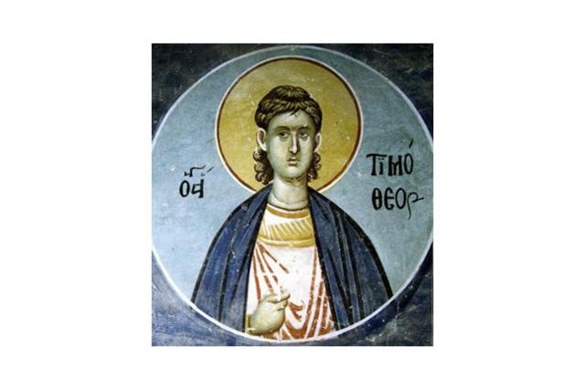 Sfinții Mucenici Timotei, Agapie și Tecla – drumul spre sfințenie