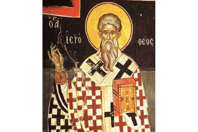 Sfântul Sfințit Mucenic Ierotei, episcopul Atenei