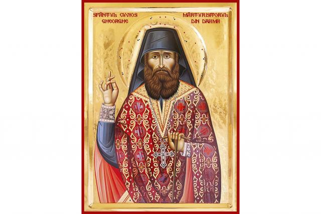 Sfântul Cuvios Gheorghe, Mărturisitorul din Drama