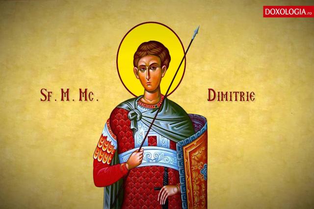 Sfântul Mare Mucenic Dimitrie, izvorâtorul de mir