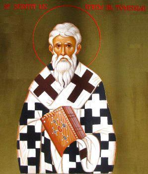 Viața Sfântului Sfințit Mucenic Efrem, Episcopul Tomisului