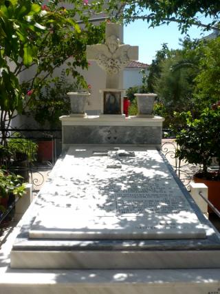 Mormântul Sfântului Antim din Chios