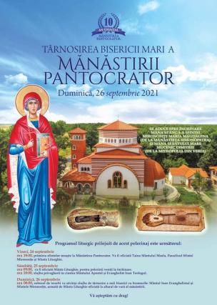 Mănăstirea Pantocrator din județul Teleorman va primi veșmântul sfințirii duminică, 26 septembrie