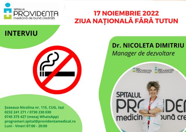 17 noiembrie – Ziua națională fără fumat