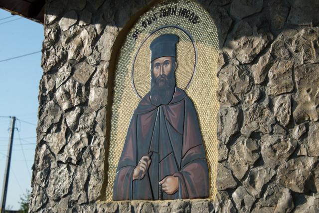 Viața Sfântului Cuvios Ioan Iacob de la Neamț