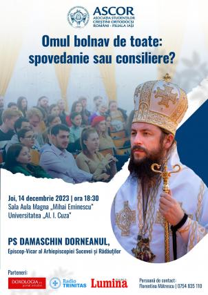 Afișul conferinței ASCOR Iași