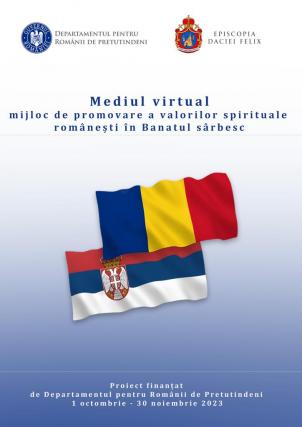 S-a încheiat proiectul „Mediul virtual, mijloc de promovare a valorilor spirituale românești în Banatul sârbesc” – Comunicat de presă