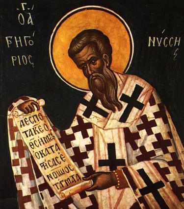 Sfântul Grigorie de Nissa