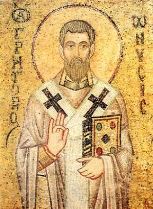 Sfântul Grigorie, Episcopul Nissei