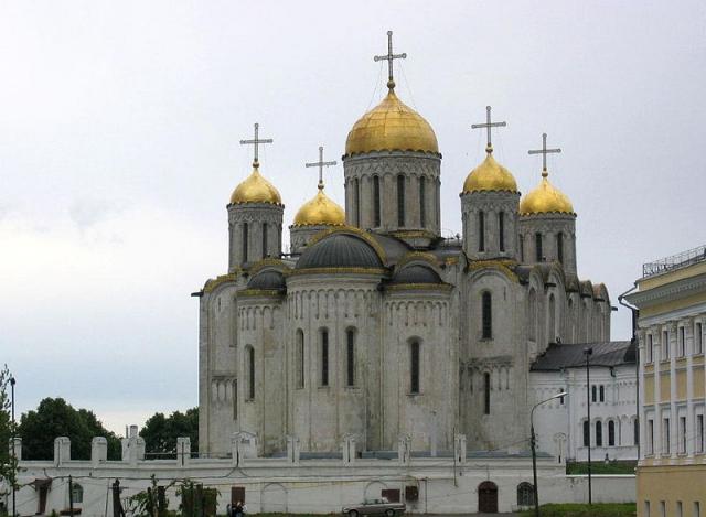 Catedrala „Adormirea Maicii Domnului" din Vladimir Catedrala „Adormirea Maicii Domnului" din Vladimir