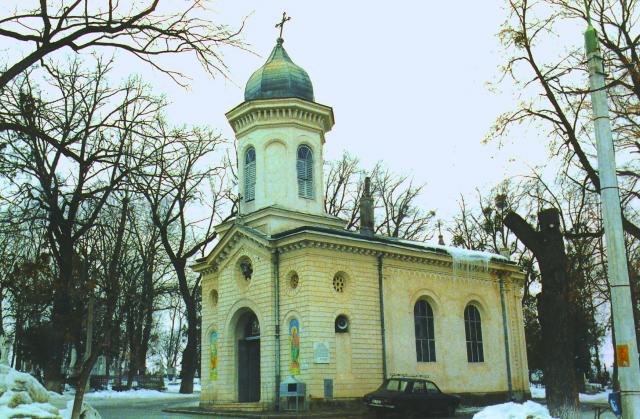 Biserica „Sfântul Gheorghe” – Eternitate (Iași)