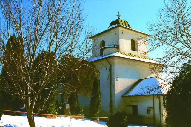 Mănăstirea „Sfântul Atanasie”, Podgoria Copou