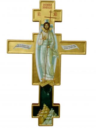 Învierea Domnului nostru Iisus Hristos Învierea Domnului nostru Iisus Hristos