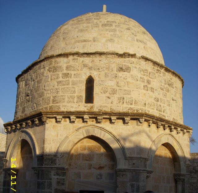 Capela Înălțarea Domnului din Ierusalim