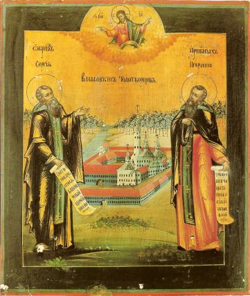 Sfinții făcători de minuni Serghie și Gherman de la Valaam