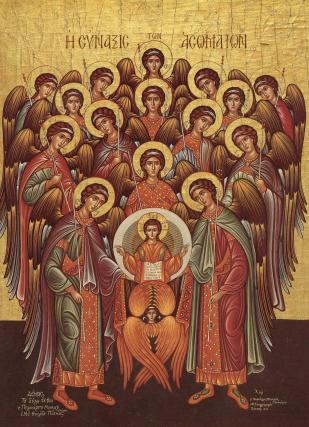 Soborul Sfinților Îngeri