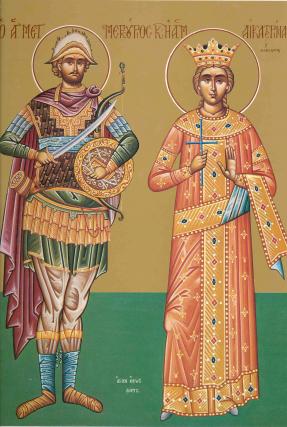 Sfânta Mare Muceniță Ecaterina și Sfântul Mare Mucenic Mercurie