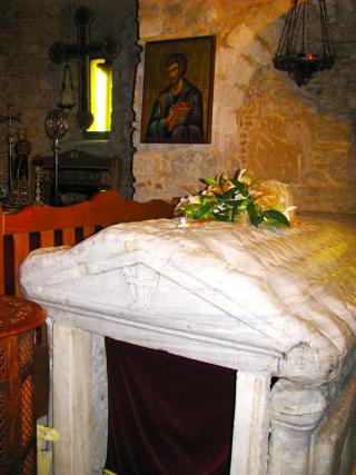 Mormântul Sfântului Apostol și Eavanghelist Luca