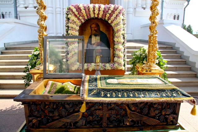 Moaștele Sfântului Serafim de Sarov