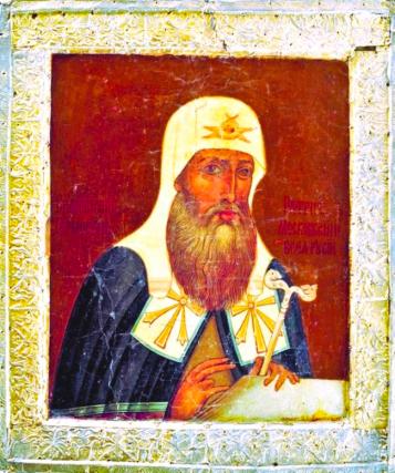 Sfântul Ierarh Ermoghen, Patriarhul Moscovei