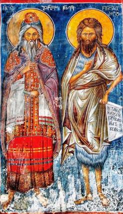 Sfântul Proroc Zaharia și Sfântul Ioan Botezătorul