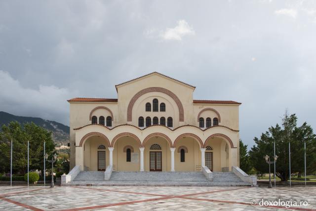 Catedrala nouă închinată Sfântului Gherasim din Kefalonia