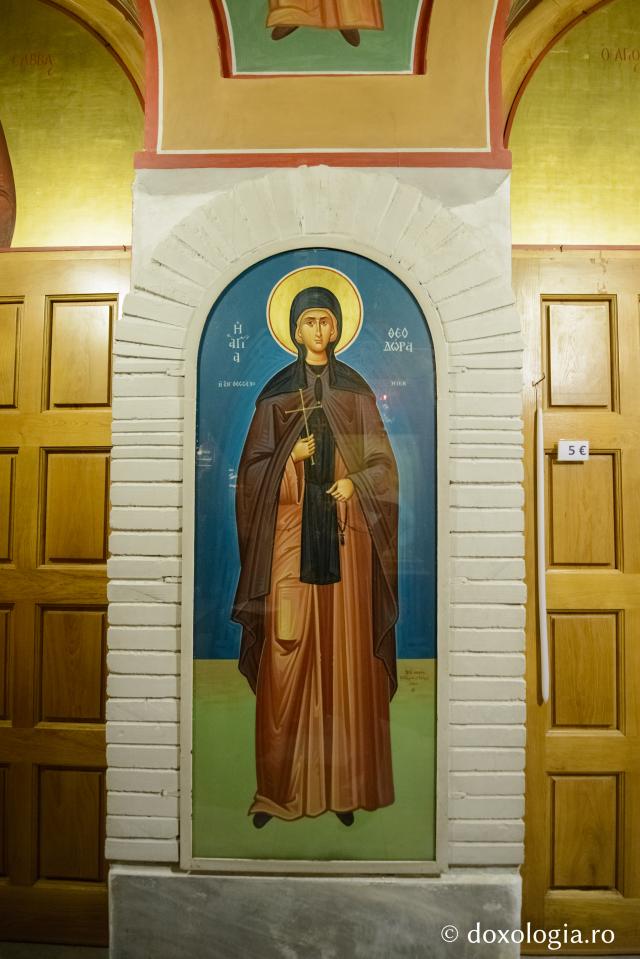 Mănăstirea „Sfânta Teodora” din Tesalonic
