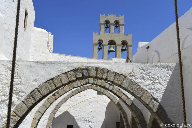 Mănăstirea „Sfântul Apostol și Evanghelist Ioan” din Insula Patmos