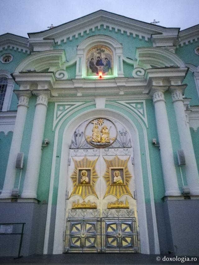 Catedrala „Sfânta Treime”