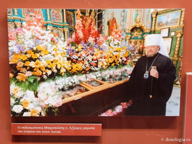 (Foto) Colecție impresionantă de obiecte și fotografii ale Sfântului Ierarh Luca Doctorul