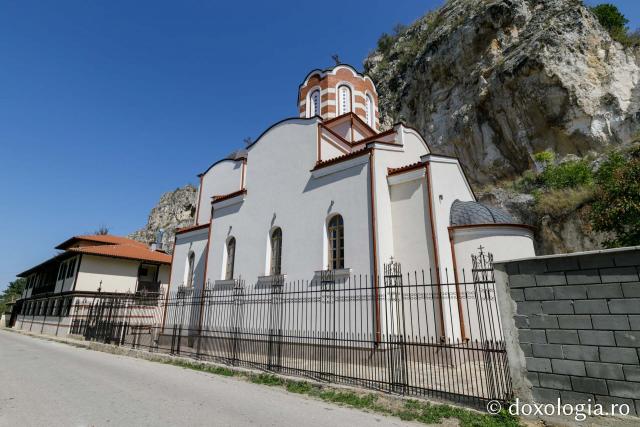Mănăstirea Basarabov