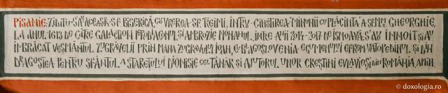Chilia „Sfântul Gheorghe” Colciu – Athos