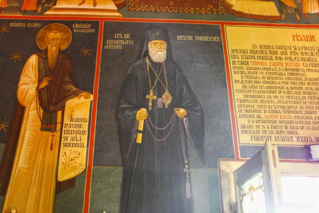 Mănăstirea „Sfânta Ana” din Orșova