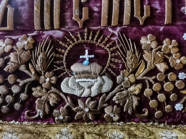 Epitaf de la Mănăstirea Celic Dere
