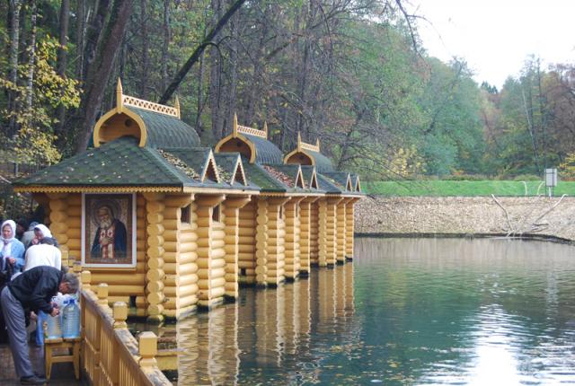 Lacul Sfântului Serafim de Sarov Lacul Sfântului Serafim de Sarov