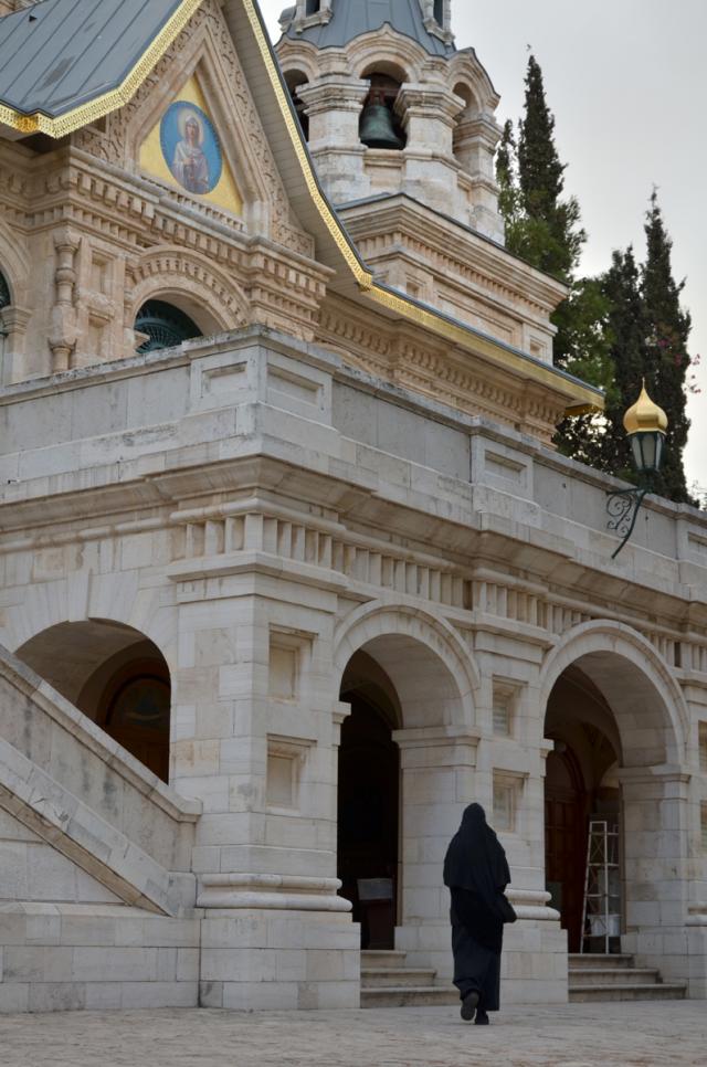 Biserica „Sfânta Mironosiță Maria Magdalena” din Ierusalim