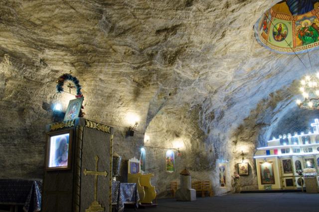 Biserica „Sfânta Varvara” din Salina Târgu Ocna
